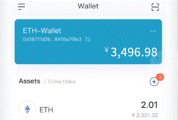 受体协同作用助力高imToken性能二维神经形